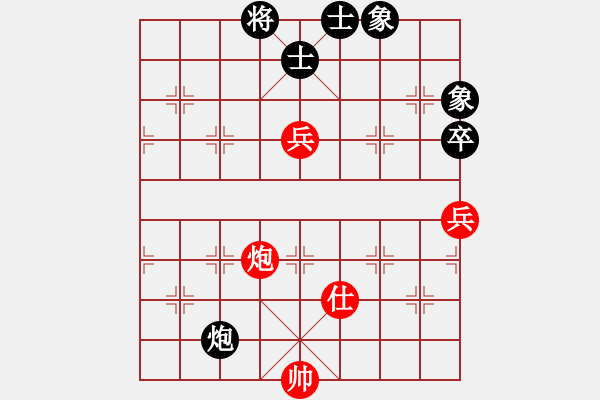 象棋棋譜圖片：二核旋風(fēng)炮(日帥)-和-其木中其木(日帥) - 步數(shù)：90 