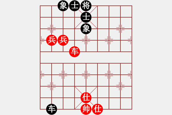 象棋棋谱图片：万春林 先和 金波 - 步数：110 
