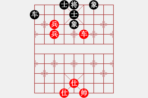 象棋棋谱图片：万春林 先和 金波 - 步数：140 