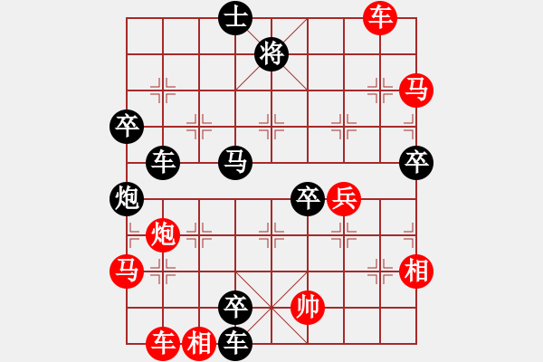 象棋棋譜圖片：棋鹿(7段)-負(fù)-東風(fēng)(4段) 中炮左邊馬對(duì)屏風(fēng)馬 - 步數(shù)：110 