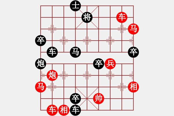 象棋棋譜圖片：棋鹿(7段)-負(fù)-東風(fēng)(4段) 中炮左邊馬對(duì)屏風(fēng)馬 - 步數(shù)：111 