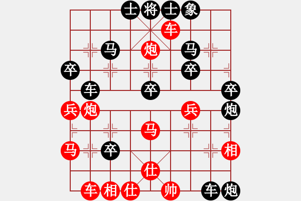 象棋棋譜圖片：棋鹿(7段)-負(fù)-東風(fēng)(4段) 中炮左邊馬對(duì)屏風(fēng)馬 - 步數(shù)：50 