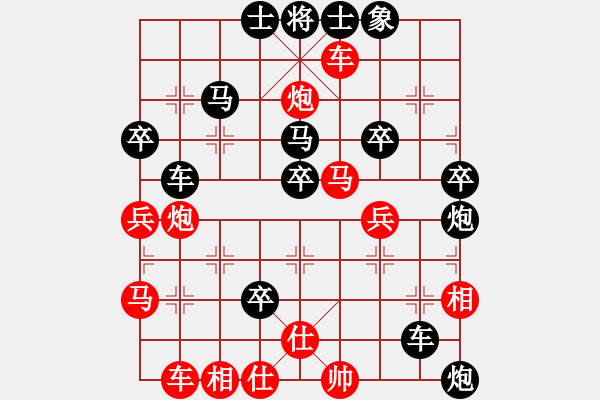 象棋棋譜圖片：棋鹿(7段)-負(fù)-東風(fēng)(4段) 中炮左邊馬對(duì)屏風(fēng)馬 - 步數(shù)：60 