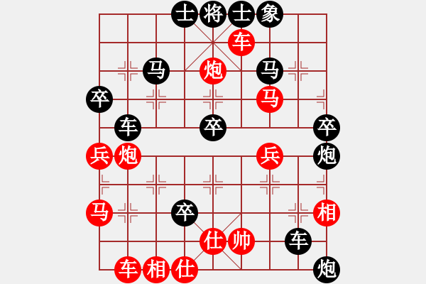 象棋棋譜圖片：棋鹿(7段)-負(fù)-東風(fēng)(4段) 中炮左邊馬對(duì)屏風(fēng)馬 - 步數(shù)：70 