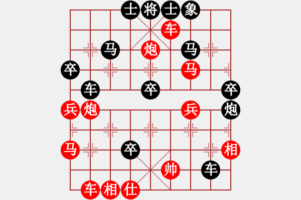 象棋棋譜圖片：棋鹿(7段)-負(fù)-東風(fēng)(4段) 中炮左邊馬對(duì)屏風(fēng)馬 - 步數(shù)：80 