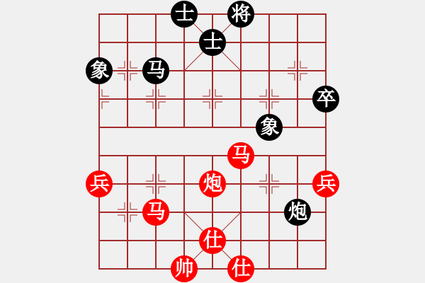 象棋棋譜圖片：第4輪 南昌 劉治 紅先勝 景德鎮(zhèn) 劉軍 - 步數(shù)：60 