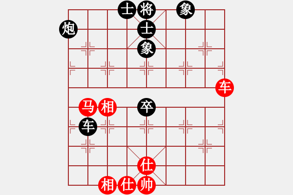 象棋棋譜圖片：關(guān)文輝先和胡林.pgn - 步數(shù)：60 