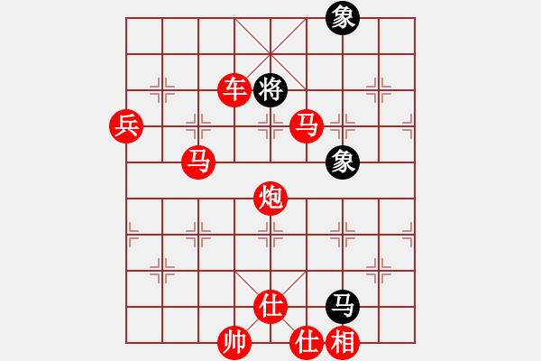 象棋棋譜圖片：棋局-wsgwl - 步數(shù)：7 