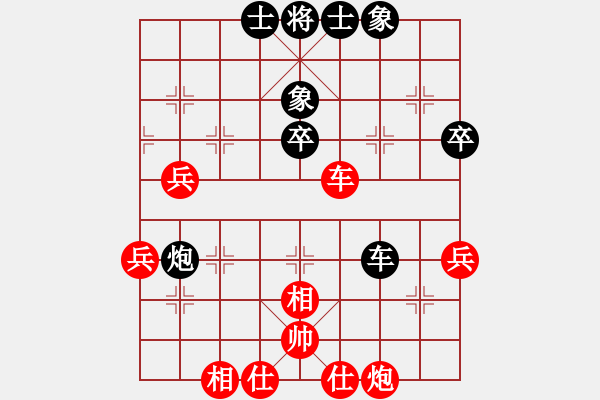 象棋棋譜圖片：秘密武器殲(1段)-和-愛棋魔(4段)順炮直車對緩開車 黑右橫車 - 步數(shù)：60 