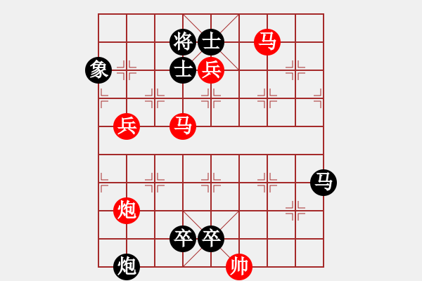 象棋棋譜圖片：《小河尖角》李浭擬局 - 步數(shù)：0 