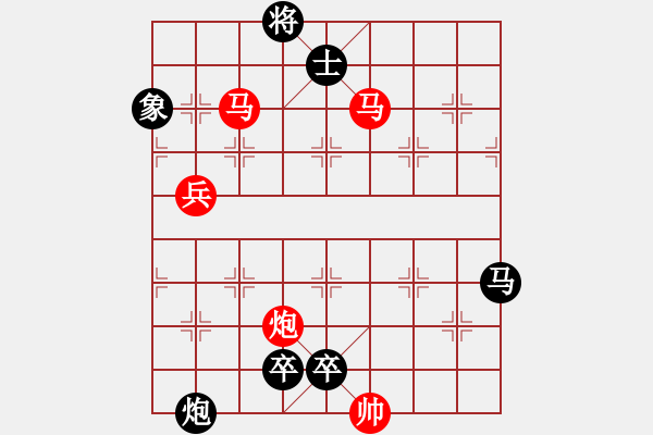 象棋棋譜圖片：《小河尖角》李浭擬局 - 步數(shù)：37 