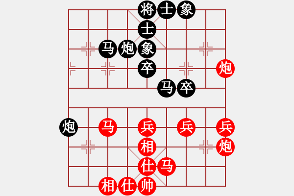 象棋棋譜圖片：xqahzcls(5級(jí))-勝-自笑癡狂(8級(jí)) - 步數(shù)：50 