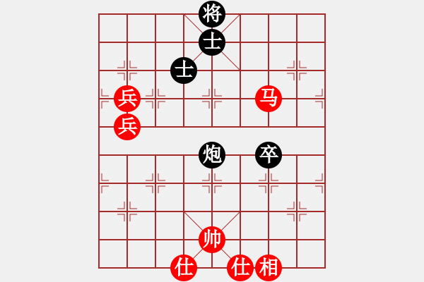 象棋棋譜圖片：河南省 鄭柯睿 勝 江蘇省 周雨霏 - 步數(shù)：110 