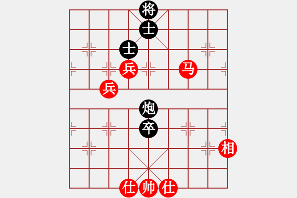 象棋棋譜圖片：河南省 鄭柯睿 勝 江蘇省 周雨霏 - 步數(shù)：120 