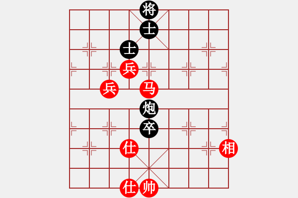 象棋棋譜圖片：河南省 鄭柯睿 勝 江蘇省 周雨霏 - 步數(shù)：130 