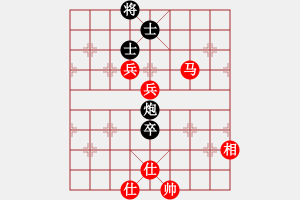 象棋棋譜圖片：河南省 鄭柯睿 勝 江蘇省 周雨霏 - 步數(shù)：140 