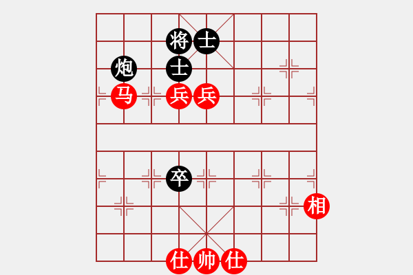 象棋棋譜圖片：河南省 鄭柯睿 勝 江蘇省 周雨霏 - 步數(shù)：160 