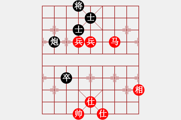 象棋棋譜圖片：河南省 鄭柯睿 勝 江蘇省 周雨霏 - 步數(shù)：170 