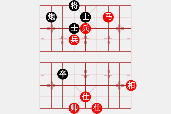 象棋棋譜圖片：河南省 鄭柯睿 勝 江蘇省 周雨霏 - 步數(shù)：180 