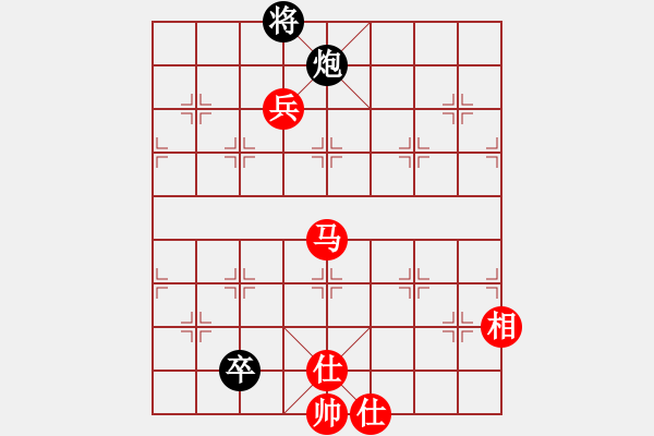 象棋棋譜圖片：河南省 鄭柯睿 勝 江蘇省 周雨霏 - 步數(shù)：190 