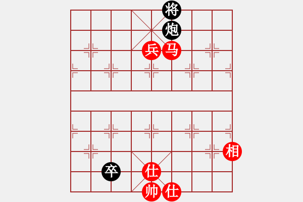 象棋棋譜圖片：河南省 鄭柯睿 勝 江蘇省 周雨霏 - 步數(shù)：200 