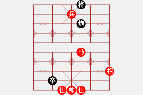 象棋棋譜圖片：河南省 鄭柯睿 勝 江蘇省 周雨霏 - 步數(shù)：210 