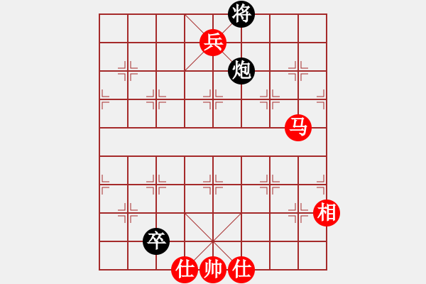 象棋棋譜圖片：河南省 鄭柯睿 勝 江蘇省 周雨霏 - 步數(shù)：211 