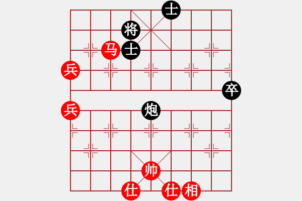 象棋棋譜圖片：河南省 鄭柯睿 勝 江蘇省 周雨霏 - 步數(shù)：90 