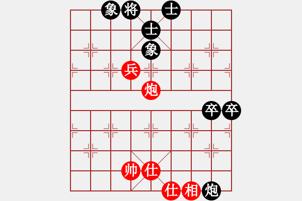 象棋棋譜圖片：2016.9.26.1評測后和中炮橫車進三兵.pgn - 步數(shù)：121 