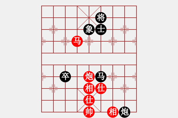 象棋棋谱图片：卜凤波 先和 洪智 - 步数：150 