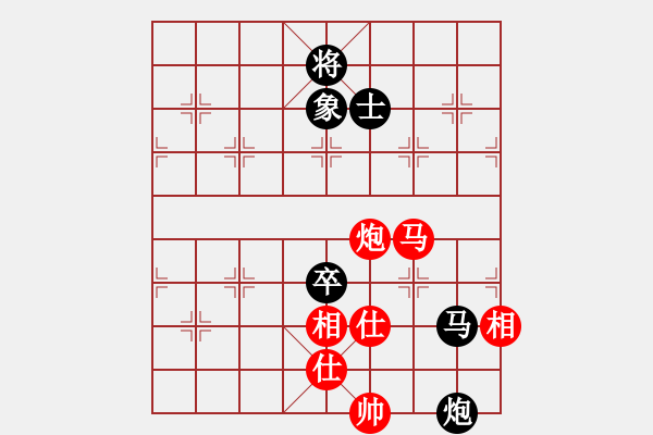 象棋棋谱图片：卜凤波 先和 洪智 - 步数：163 