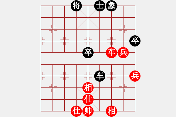 象棋棋譜圖片：快棋-華山論劍-華山第1關(guān)-2012-11-01 chesonline(無極)-勝-oppak(地 - 步數(shù)：100 