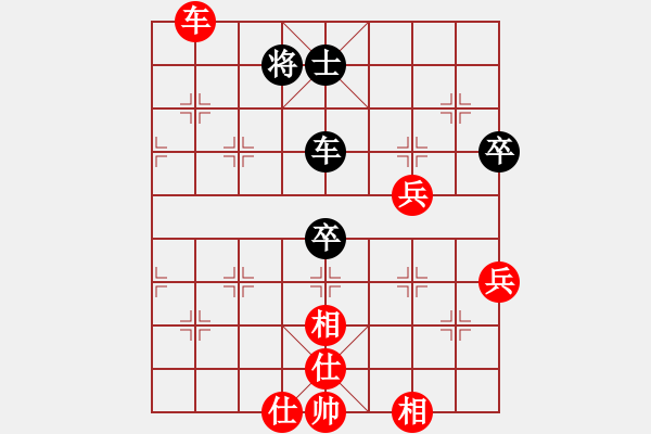 象棋棋譜圖片：快棋-華山論劍-華山第1關(guān)-2012-11-01 chesonline(無極)-勝-oppak(地 - 步數(shù)：110 