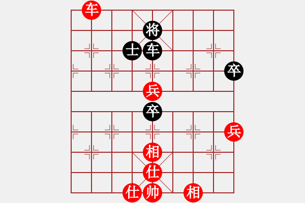 象棋棋譜圖片：快棋-華山論劍-華山第1關(guān)-2012-11-01 chesonline(無極)-勝-oppak(地 - 步數(shù)：120 