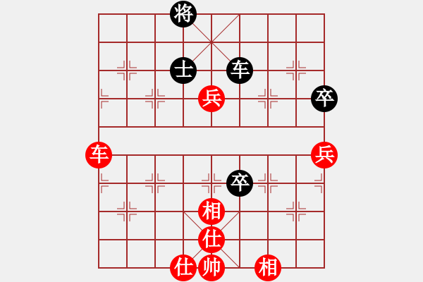 象棋棋譜圖片：快棋-華山論劍-華山第1關(guān)-2012-11-01 chesonline(無極)-勝-oppak(地 - 步數(shù)：160 