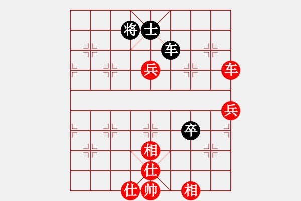 象棋棋譜圖片：快棋-華山論劍-華山第1關(guān)-2012-11-01 chesonline(無極)-勝-oppak(地 - 步數(shù)：170 