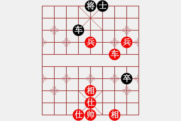 象棋棋譜圖片：快棋-華山論劍-華山第1關(guān)-2012-11-01 chesonline(無極)-勝-oppak(地 - 步數(shù)：180 