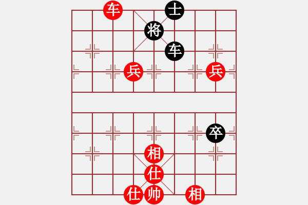 象棋棋譜圖片：快棋-華山論劍-華山第1關(guān)-2012-11-01 chesonline(無極)-勝-oppak(地 - 步數(shù)：190 