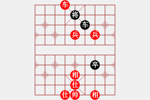 象棋棋譜圖片：快棋-華山論劍-華山第1關(guān)-2012-11-01 chesonline(無極)-勝-oppak(地 - 步數(shù)：200 