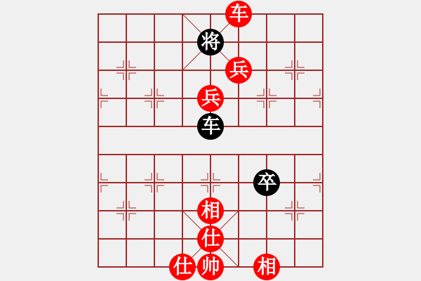 象棋棋譜圖片：快棋-華山論劍-華山第1關(guān)-2012-11-01 chesonline(無極)-勝-oppak(地 - 步數(shù)：210 