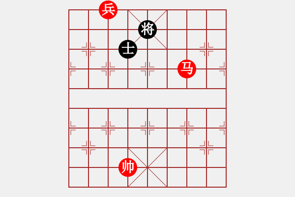 象棋棋譜圖片：第 435 題 - 象棋巫師魔法學(xué)校Ⅱ - 步數(shù)：20 