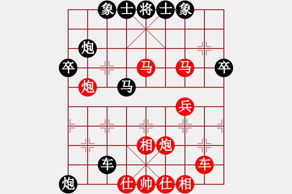 象棋棋譜圖片：2019.2.8.1評(píng)測(cè)先和（負(fù)）中國(guó)夢(mèng)9-1.pgn - 步數(shù)：50 