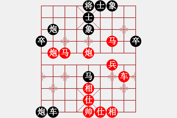 象棋棋譜圖片：2019.2.8.1評(píng)測(cè)先和（負(fù)）中國(guó)夢(mèng)9-1.pgn - 步數(shù)：60 