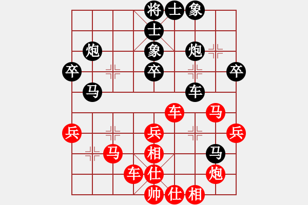 象棋棋譜圖片：林耀森 先勝 李振強(qiáng) - 步數(shù)：50 