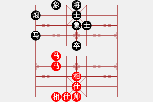 象棋棋譜圖片：遼寧 苗永鵬 和 河北 侯文博 - 步數(shù)：99 