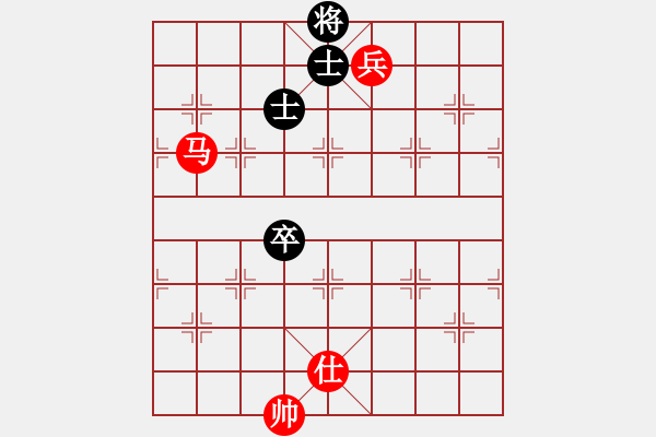 象棋棋譜圖片：馬低兵單仕巧勝中高卒底聯(lián)士 - 步數(shù)：10 