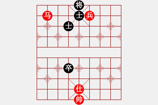 象棋棋譜圖片：馬低兵單仕巧勝中高卒底聯(lián)士 - 步數(shù)：20 