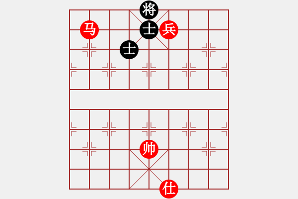 象棋棋譜圖片：馬低兵單仕巧勝中高卒底聯(lián)士 - 步數(shù)：25 