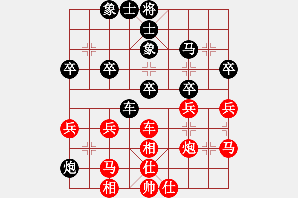 象棋棋譜圖片：梁活才     先和 高維鉉     - 步數(shù)：50 