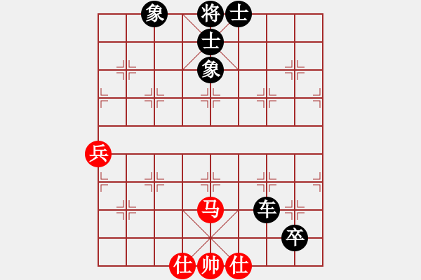 象棋棋譜圖片：閆之格[紅] -VS- 行者必達(dá)[黑] - 步數(shù)：70 